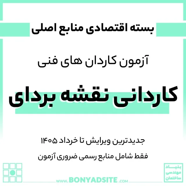 1778437026106_copy_640x640